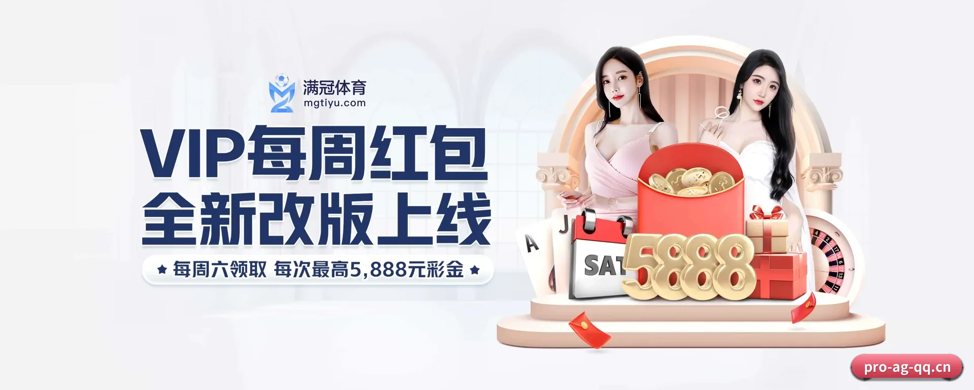 品牌创办
